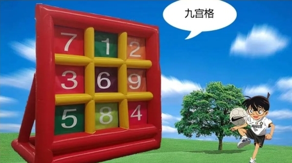 室內趣味運動會項目有哪些？趕快來看一下將體育、文化、趣味和智力融合一體的挑戰趣味項目吧！